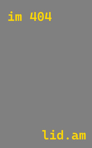 лазерная резка металла Сегежа